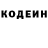 Амфетамин 97% PRO Sergh