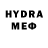 MDMA молли Junied Tazrian