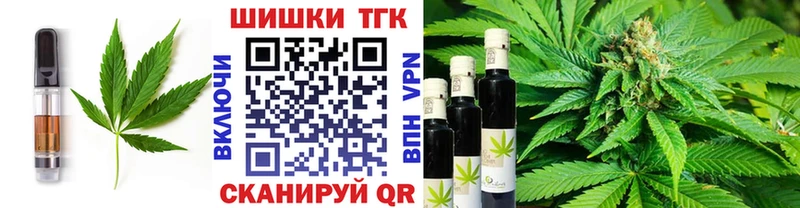 Canna-Cookies конопля  KRAKEN ссылка  Кадников 