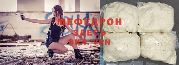 ешки Зеленокумск