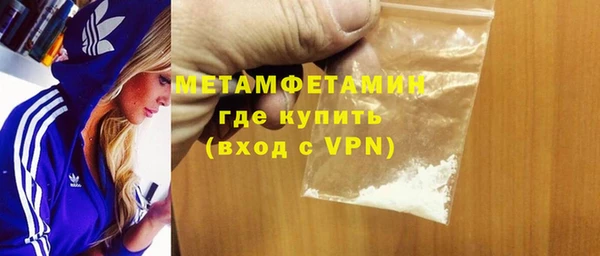 ешки Зеленокумск