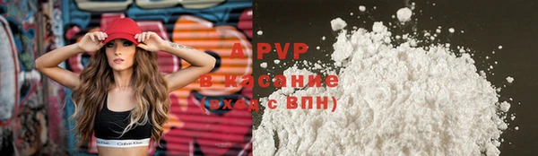круглые Зерноград