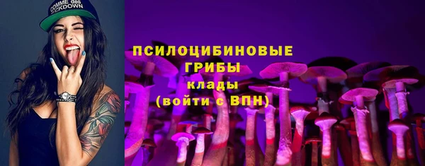 каннабис Надым