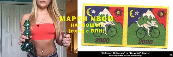круглые Зерноград