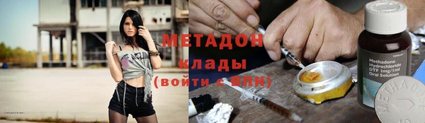 ешки Зеленокумск