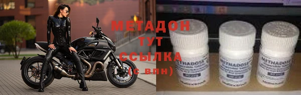 круглые Зерноград