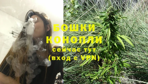 ешки Зеленокумск