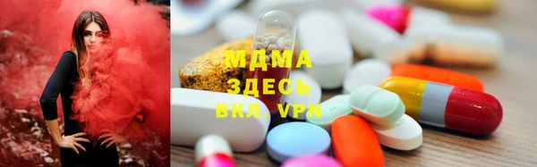 ешки Зеленокумск