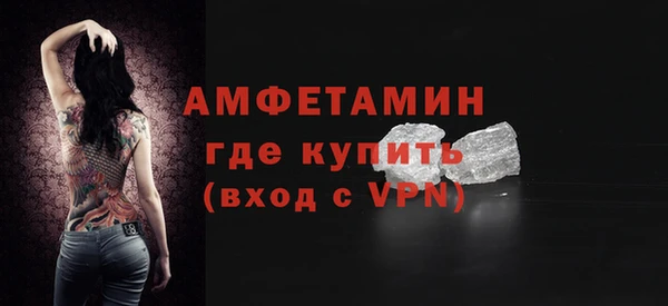 метадон Зеленодольск
