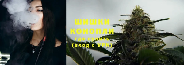 ешки Зеленокумск