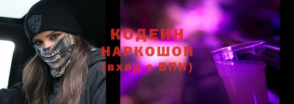круглые Зерноград