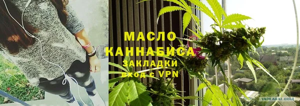 PSILOCYBIN Нягань