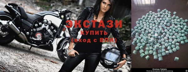 круглые Зерноград