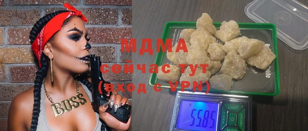 ешки Зеленокумск