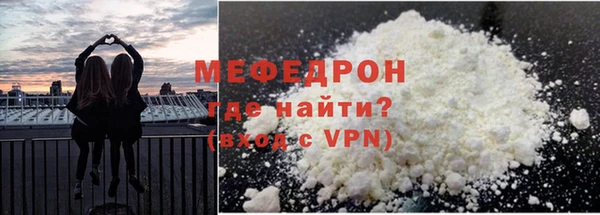 марки nbome Няндома