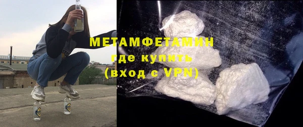 ешки Зеленокумск