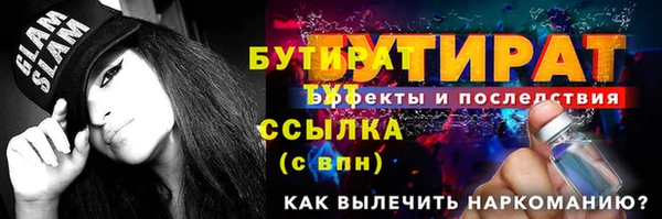 круглые Зерноград
