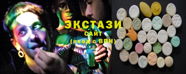 круглые Зерноград
