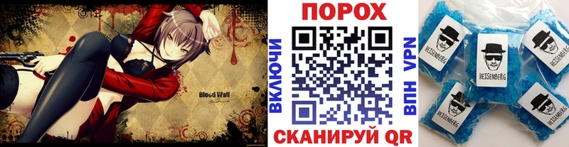 Первитин витя Кадников