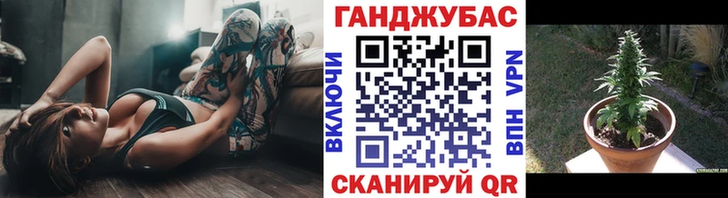 сайты даркнета какой сайт  наркота  Кадников  Канабис MAZAR 